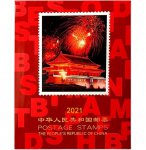 2022���]Ʊ���